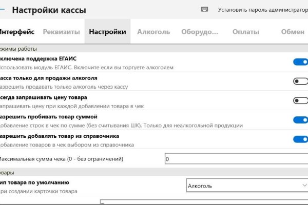 Кракен сайт маркетплейс