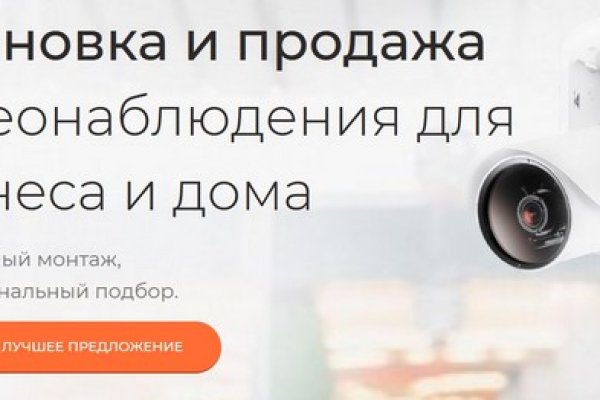 Кракен маркетплейс телеграм