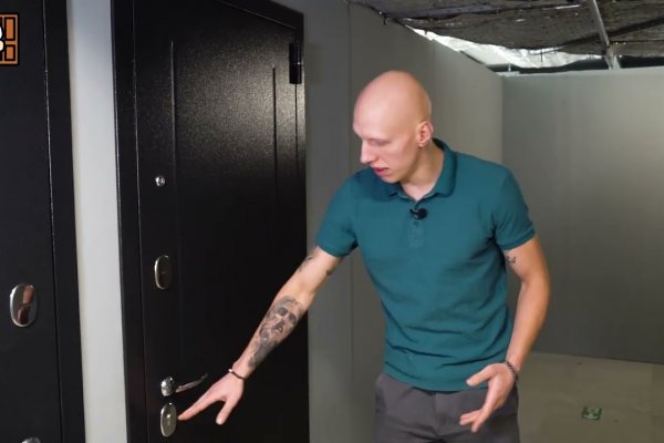 Что с кракеном сайт на сегодня