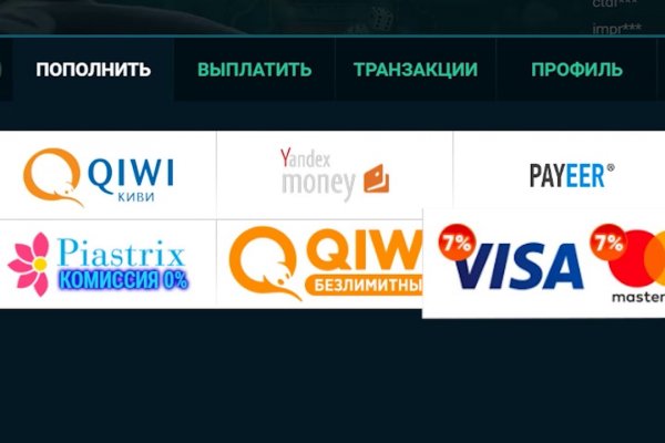 Оригинальные ссылки кракена