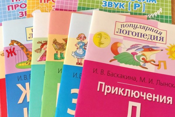 Кракен не работает сайт