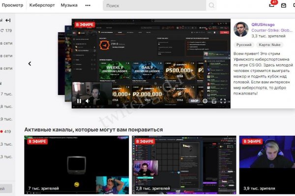 Как подключиться к даркнету