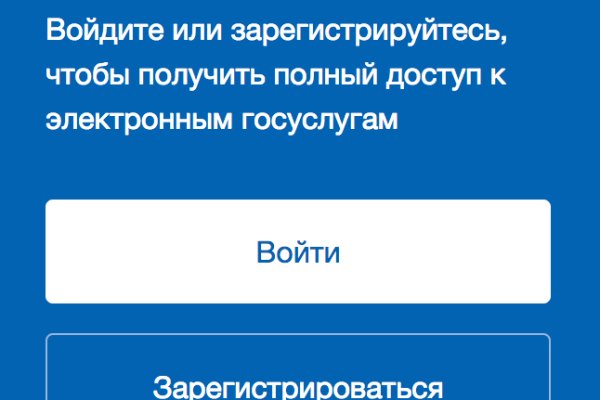 Ссылка на kraken at