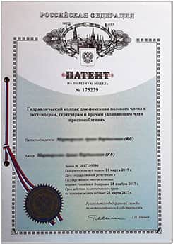 Гидра даркнет рынок