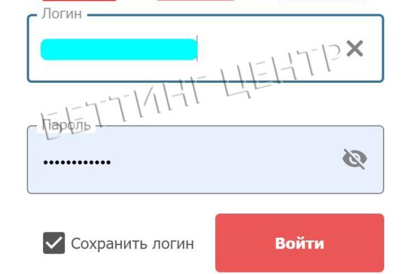 Прямая ссылка на кракен