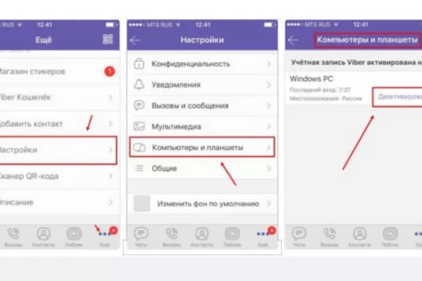 Как восстановить страницу на кракене