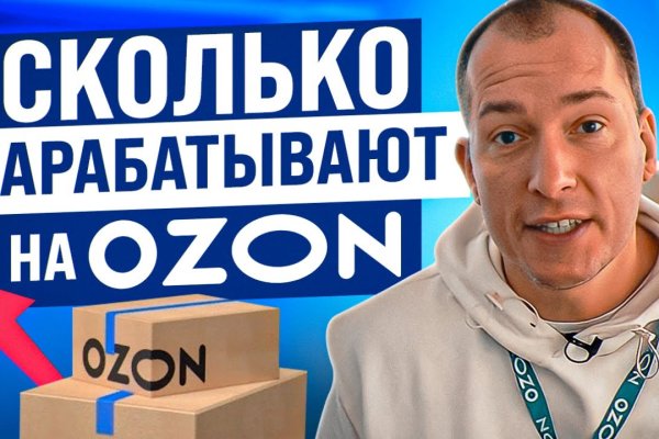 Кракен нарка шоп