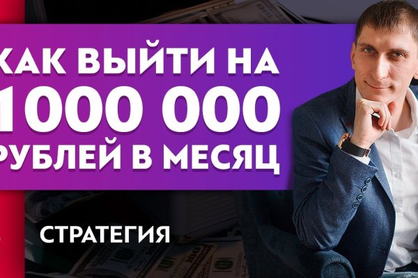 Сайт кракен что это такое