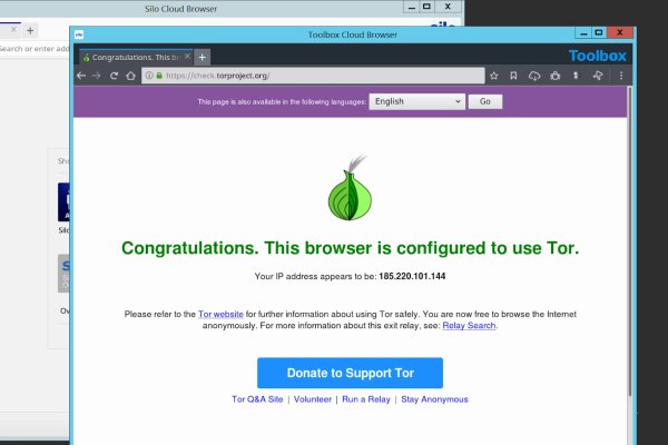 Kraken darknet зеркала