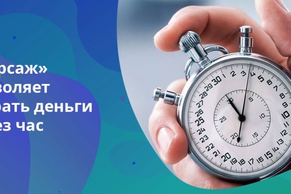 Онлайн магазин наркотиков