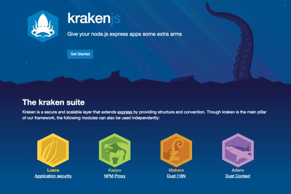 Kraken tor onion зеркало