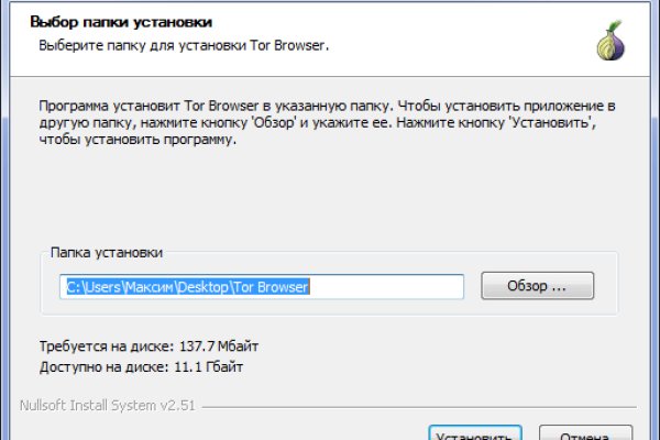 Kraken рабочая ссылка onion