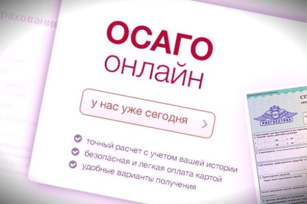 Кракен даркнет площадка ссылка