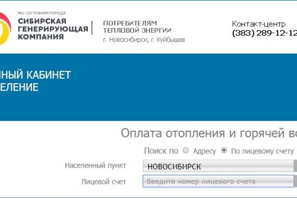 Kra30.at