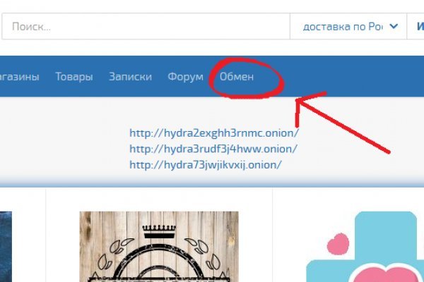 Кракен маркет что это такое