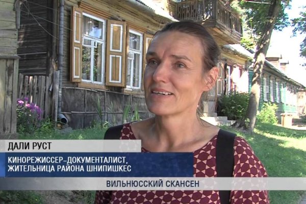 Кракен вход официальная ссылка