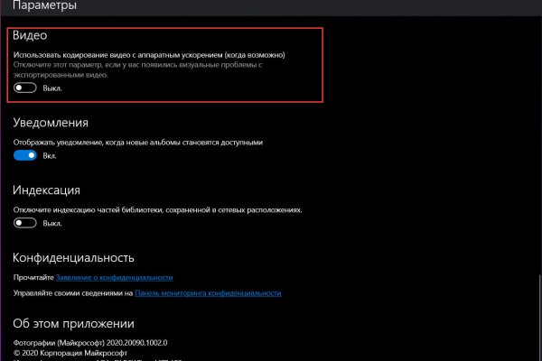 Ссылка на кракен в тор браузере kr2web in
