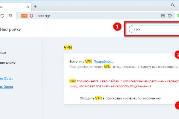 Кракен зеркала официальные