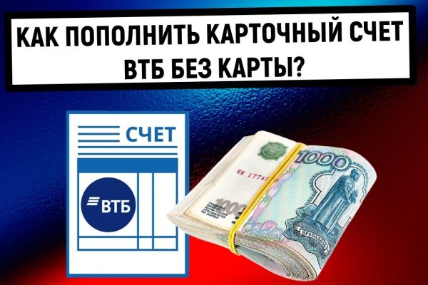 Дарк нет вход