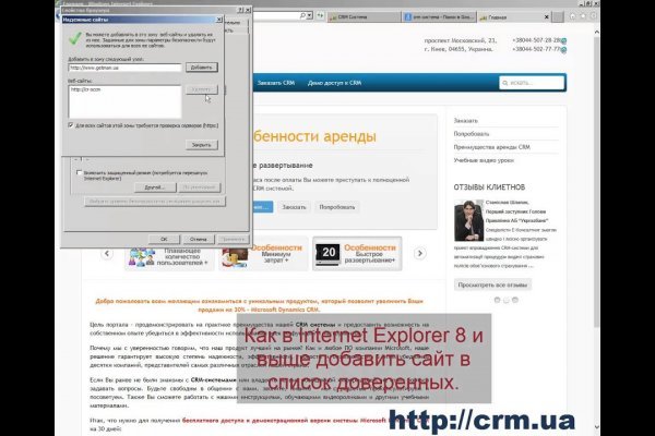 Кракен дарк оригинал ссылка