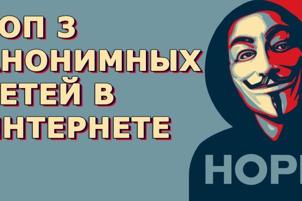 Кракен современный маркетплейс