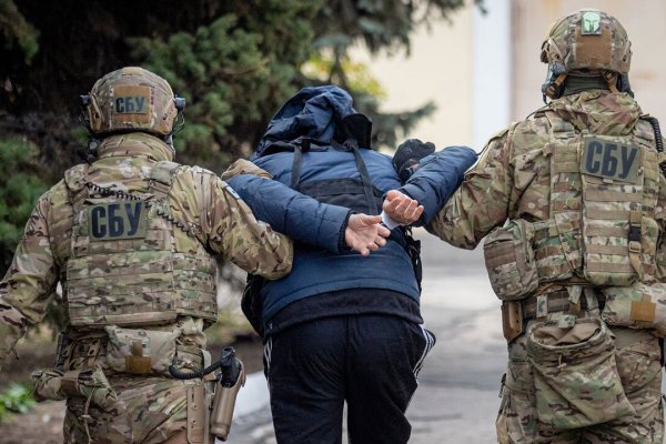 Кракен сайт юнион