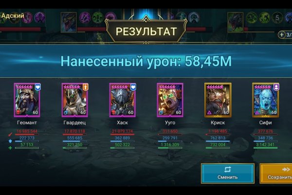 Ссылка кракен сегодня