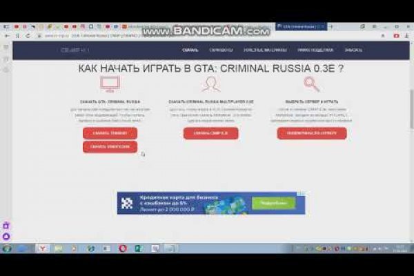Сайт наркотиков купить