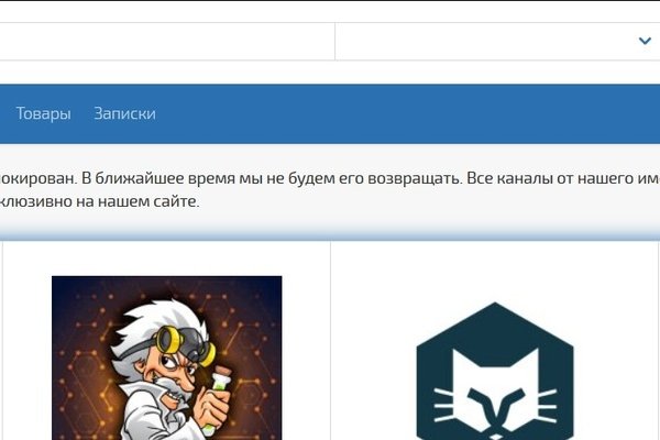 Маркет плейс кракен маркетплейс