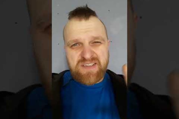 Как найти официальный сайт кракен