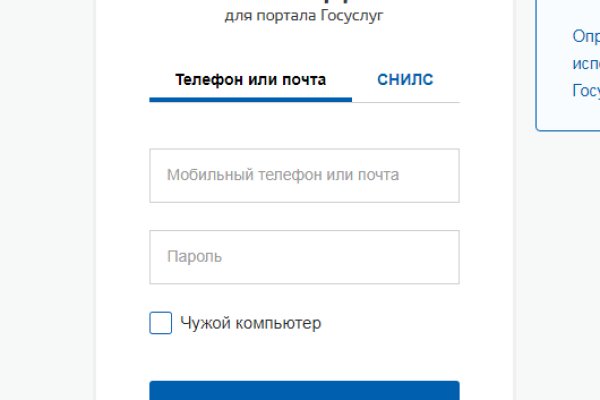Кракен зеркало сайта