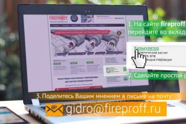 Что такое кракен только через тор