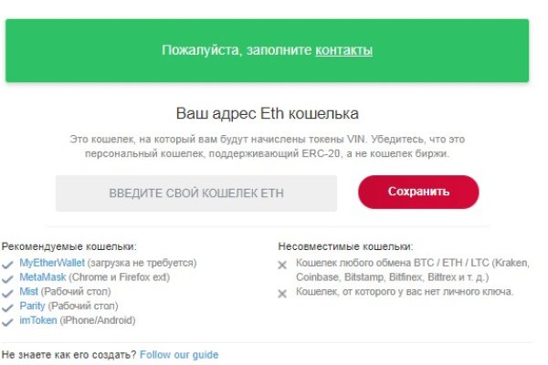 Аналог гидры