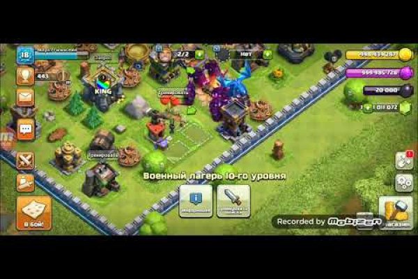 Кракен тор krakendark krakendark link
