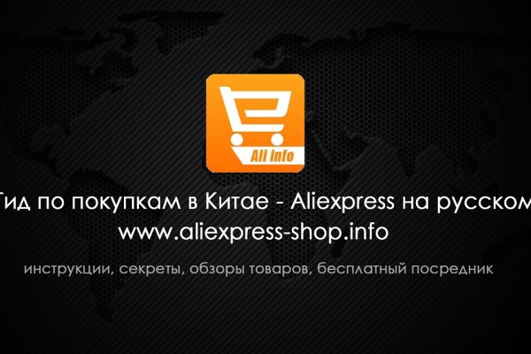 Кракен магазин зеркало