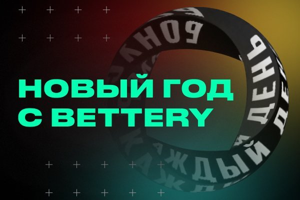 Кракен активная ссылка
