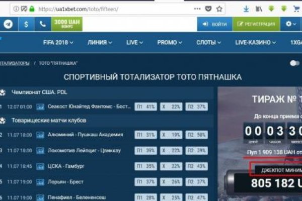 Ссылка на кракен onion kraken dark link