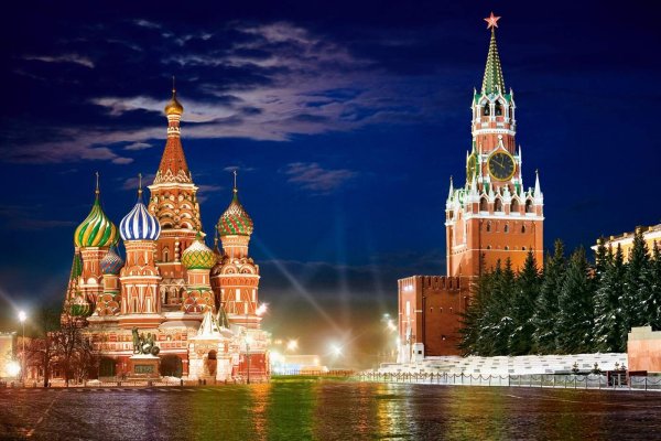 Кракен точка
