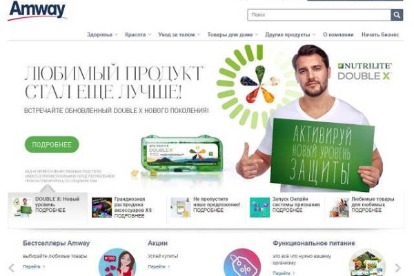 Кракен что это магазин