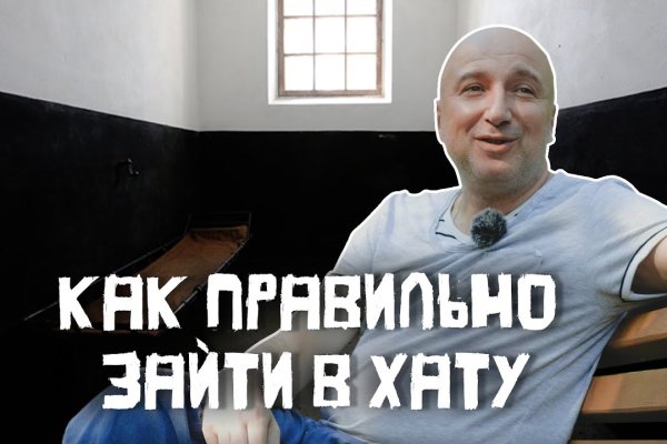 Кракен маркетплейс ссылка тг