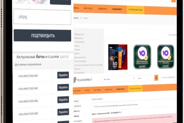 Кракен маркетплейс kr2web in