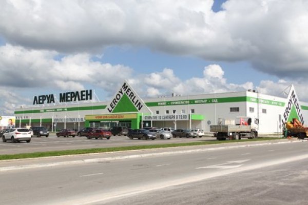 Кракен сайт ссылка kr2web in