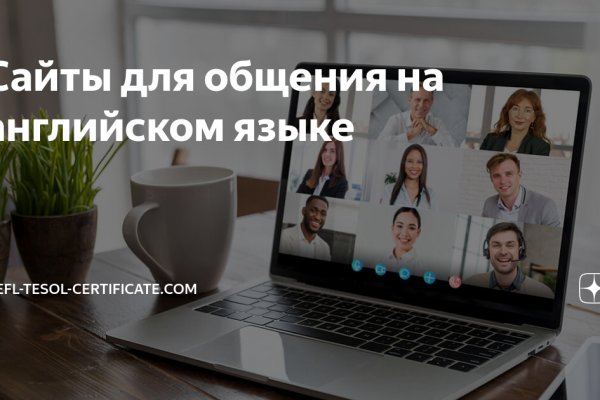 Кракен сайт официальный kraken clear com