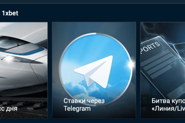 Сайты с наркотиками
