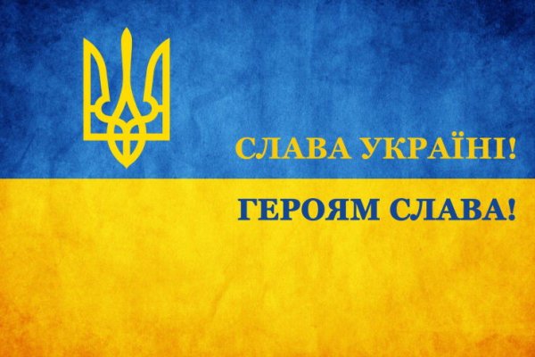 Войти даркнет