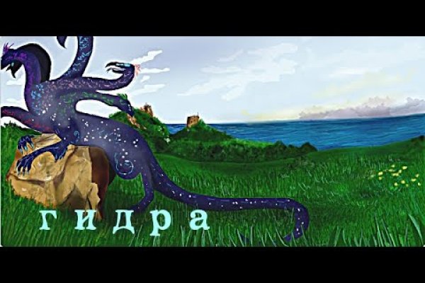 Кракен наркоторговля