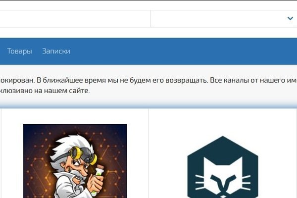 Ссылка на кракен onion kraken dark link