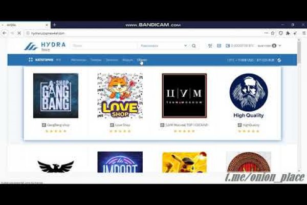 Kraken зеркала маркетплейс