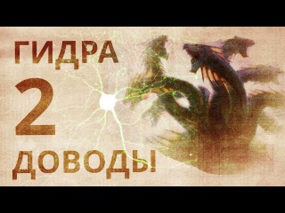Kraken13 at сайт